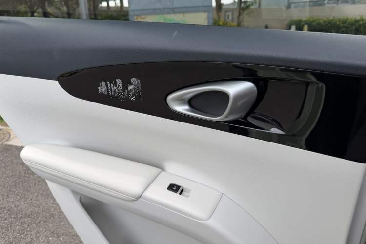 Used Geely Galaxy Geome 2025 UP 410km Exploration+ Edition Interior 13