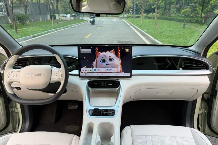 Used Geely Galaxy Geome 2025 310km Dream Edition Interior 2