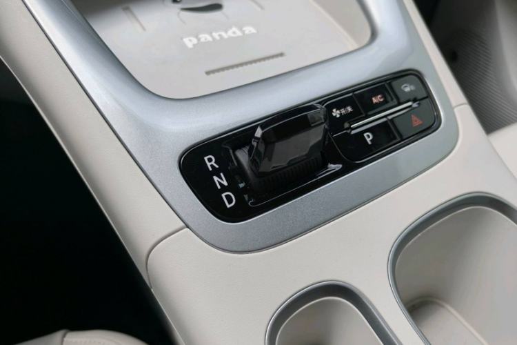 Used Geely Galaxy Geome 2025 310km Dream Edition Interior 2