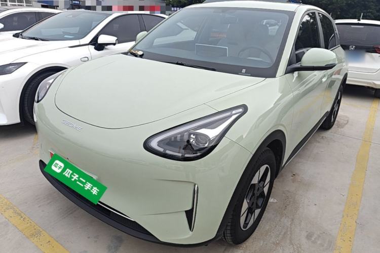 Used Geely Galaxy Geome 2025 310km Dream Edition Guazi used car, China used car export, Used car for sale, Used  cars, Cheapest cars for sale
