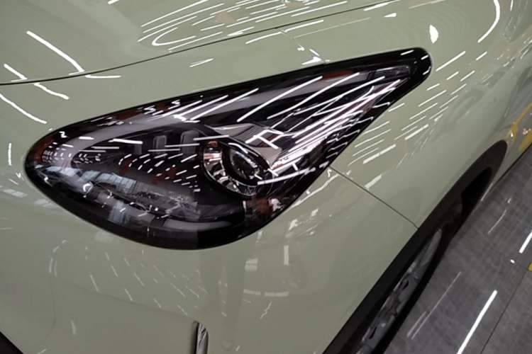 Used Geely Galaxy Geome 2025 UP 410km Exploration+ Edition Left Front Headlight