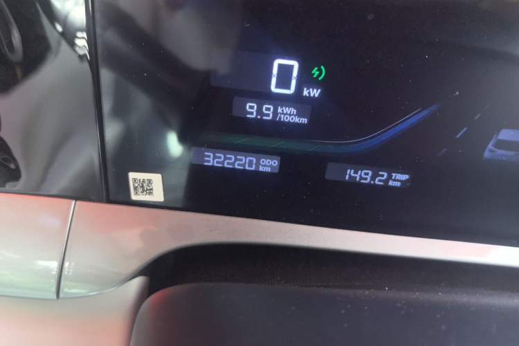 Used Geely Galaxy Geome 2025 UP 410km Exploration Edition Odometer Close Up