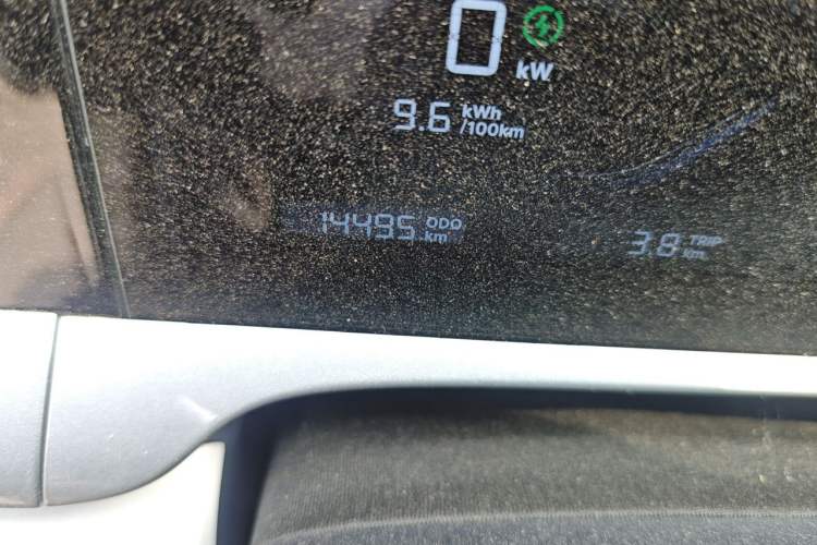 Used Geely Galaxy Geome 2025 310km Youth Edition Odometer Close Up