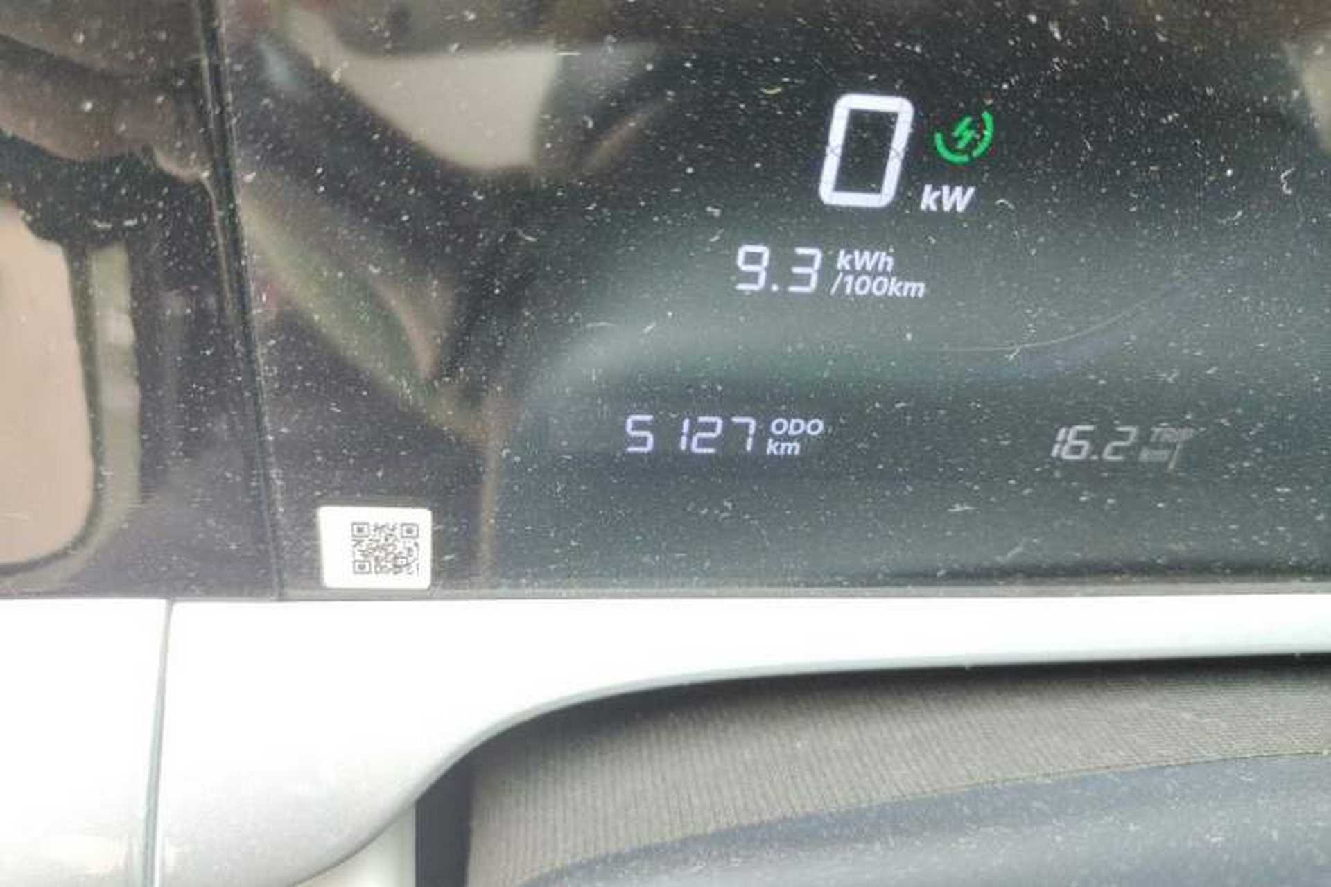 Used Geely Galaxy Geome 2025 410 km Free Version Odometer Close Up