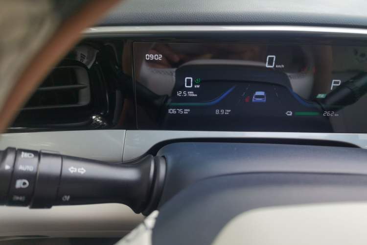 Used Geely Galaxy Geome 2025 310km Dream Edition Odometer Close Up