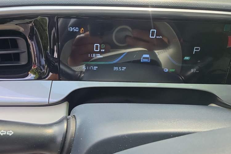 Used Geely Galaxy Geome 2025 UP 410km Exploration Edition Odometer Close Up
