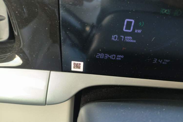 Used Geely Galaxy Geome 2025 UP 410km Exploration Edition Odometer Close Up