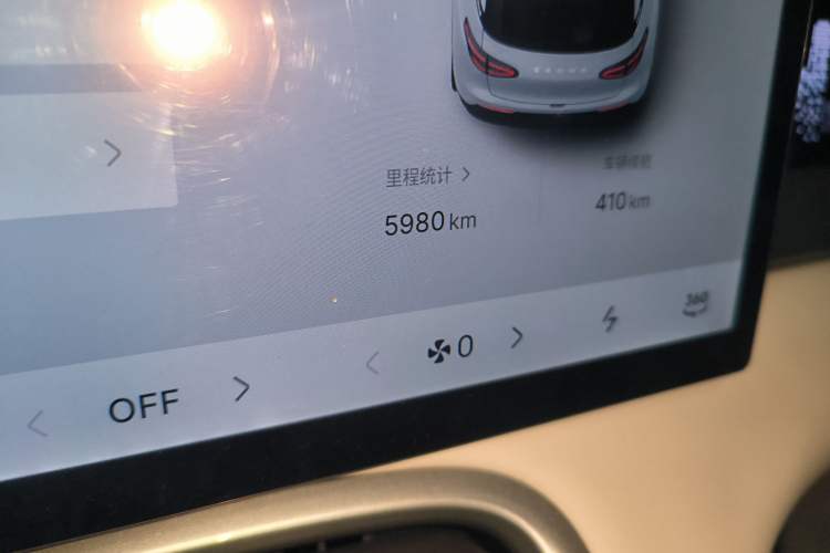 Used Geely Galaxy Geome 2025 UP 410km Exploration+ Edition Odometer Close Up