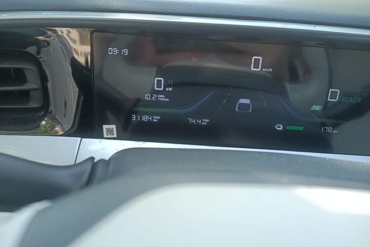 Used Geely Galaxy Geome 2025 310km Youth Edition Odometer Close Up