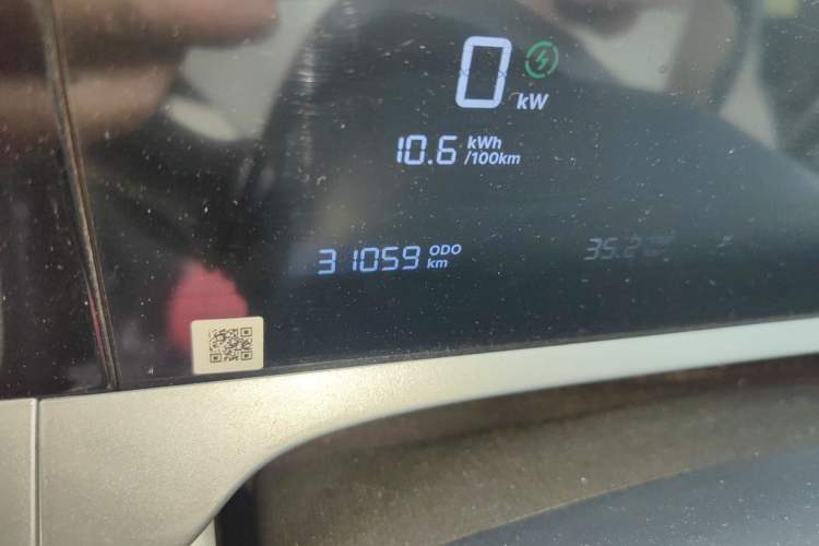 Used Geely Galaxy Geome 2025 UP 410km Exploration Edition Odometer Close Up