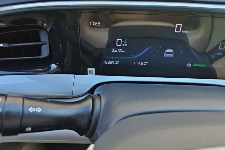 Used Geely Galaxy Geome 2025 UP 410km Exploration Edition Odometer Close Up