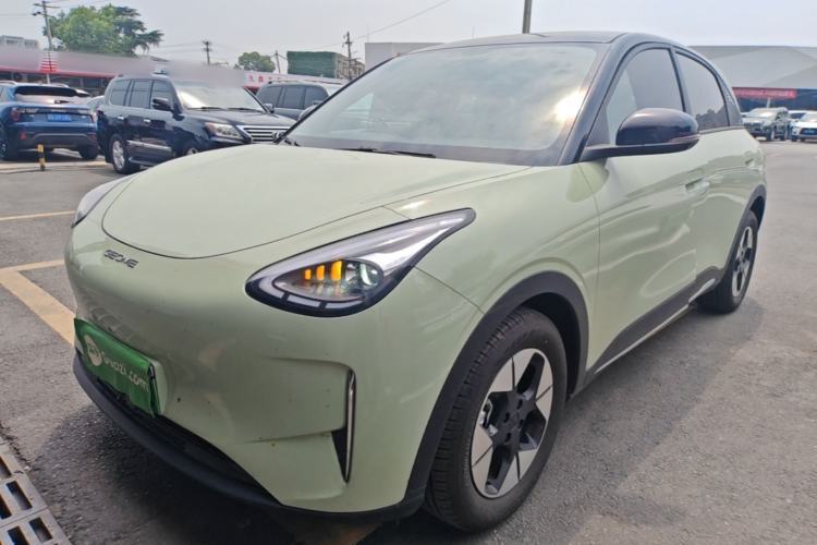 Used Geely Galaxy Geome 2025 UP 410km Exploration Edition Guazi used car, China used car export, Used car for sale, Used  cars, Cheapest cars for sale