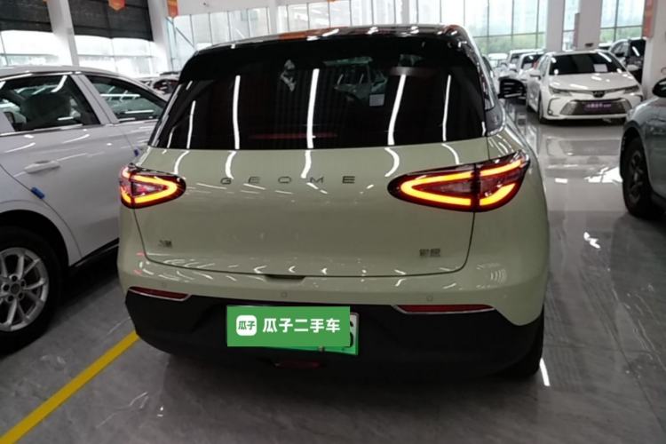 Used Geely Galaxy Geome 2025 UP 410km Exploration+ Edition Rear