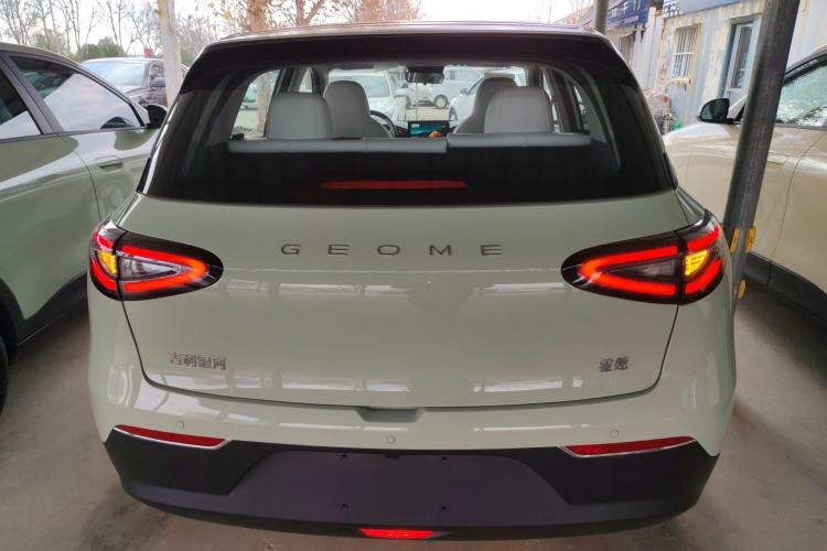 Used Geely Galaxy Geome 2025 310km Youth Edition Rear