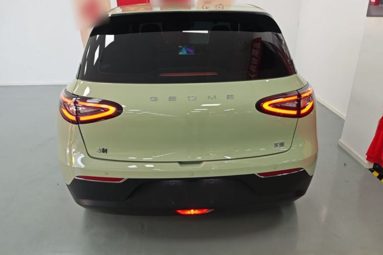 Used Geely Galaxy Geome 2025 310km Youth Edition Rear