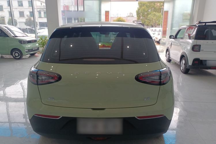 Used Geely Galaxy Geome 2025 310km Youth Edition Rear