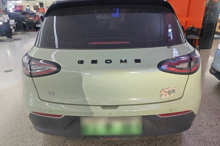 Used Geely Galaxy Geome 2025 UP 410km Exploration Edition Rear