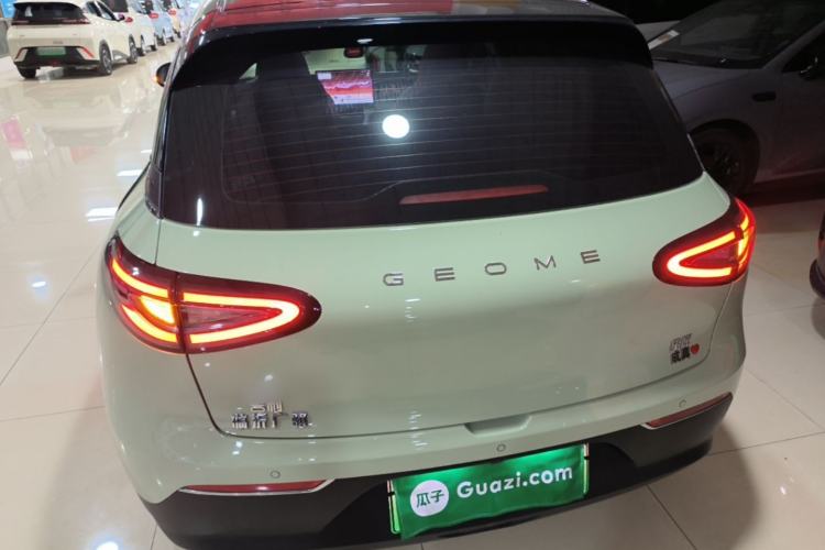 Used Geely Galaxy Geome 2025 UP 410km Exploration+ Edition Rear