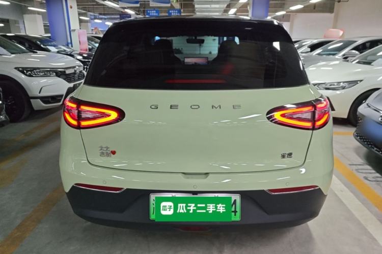 Used Geely Galaxy Geome 2025 310km Youth Edition Rear