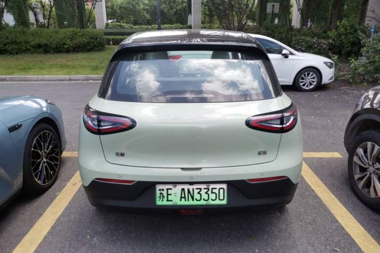 Used Geely Galaxy Geome 2025 UP 410km Exploration+ Edition Rear