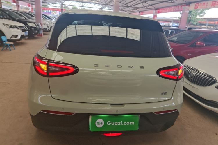 Used Geely Galaxy Geome 2025 310km Youth Edition Rear