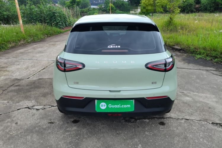 Used Geely Galaxy Geome 2025 310km Youth Edition Rear