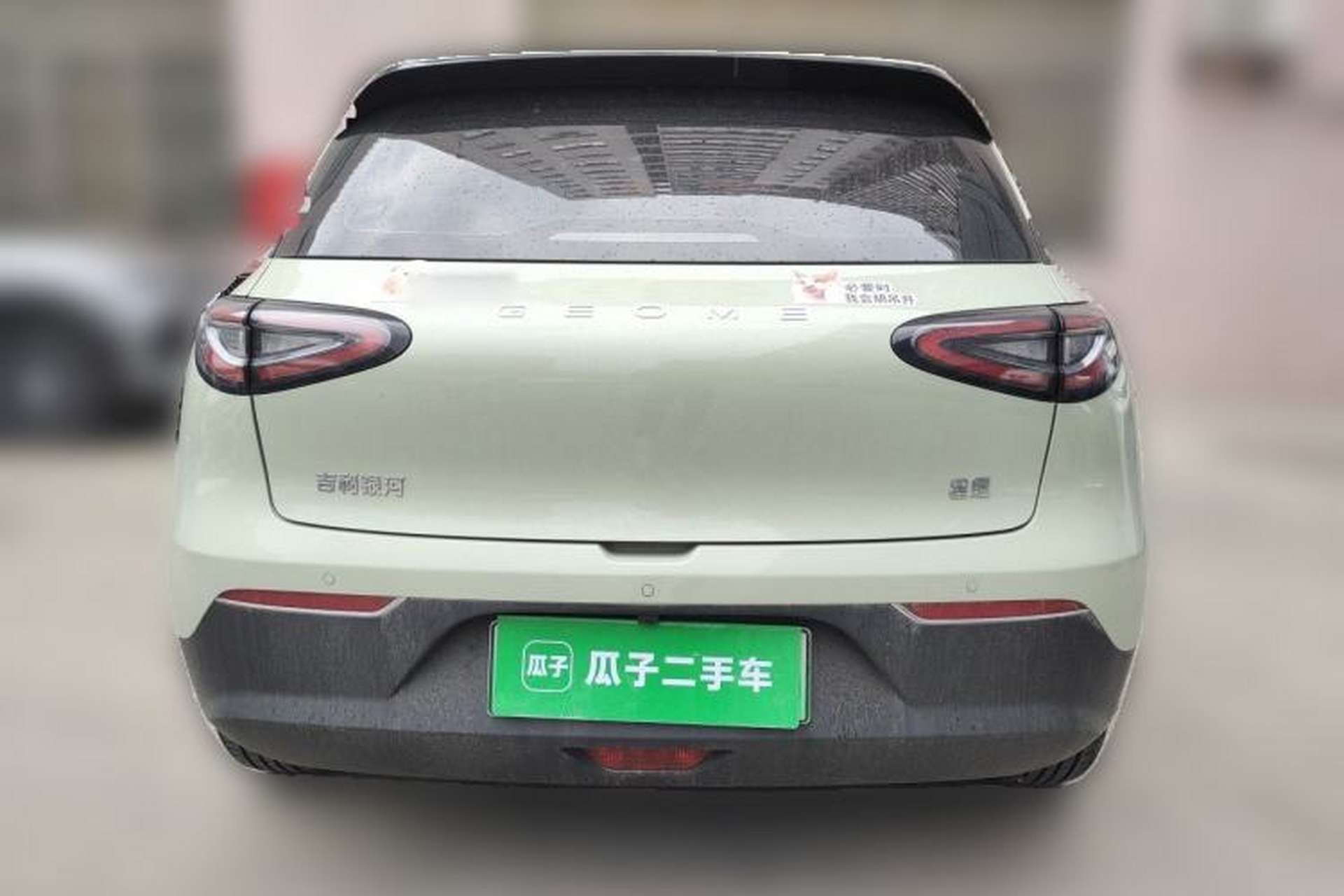 Used Geely Galaxy Geome 2025 410 km Free Version Rear