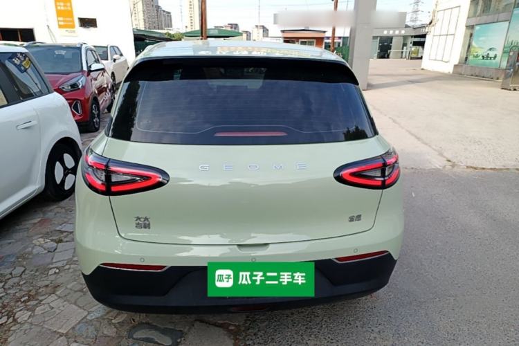 Used Geely Galaxy Geome 2025 UP 410km Exploration Edition Rear
