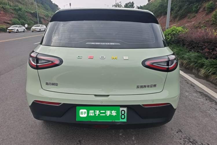 Used Geely Galaxy Geome 2025 310km Dream Edition Rear