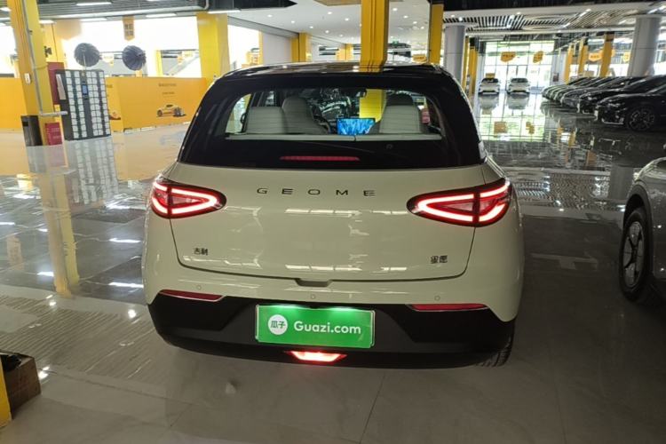 Used Geely Galaxy Geome 2025 UP 410km Exploration+ Edition Rear