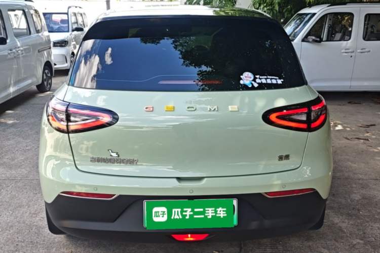 Used Geely Galaxy Geome 2025 310km Youth Edition Rear