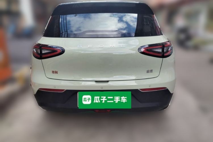 Used Geely Galaxy Geome 2025 310km Youth Edition Rear