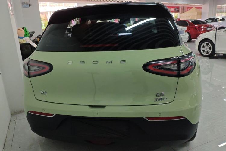 Used Geely Galaxy Geome 2025 UP 410km Exploration+ Edition Rear
