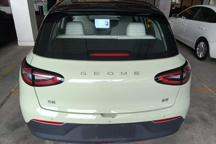 Used Geely Galaxy Geome 2025 UP 410km Exploration+ Edition Rear