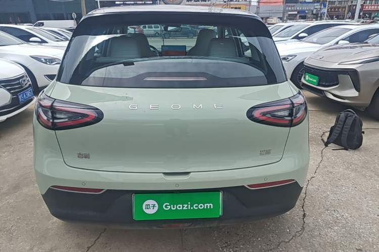 Used Geely Galaxy Geome 2025 UP 410km Exploration+ Edition Rear