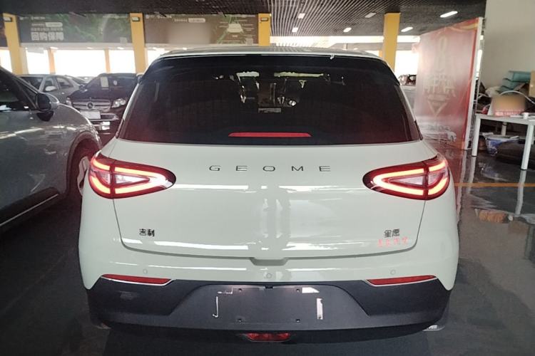 Used Geely Galaxy Geome 2025 310km Youth Edition Rear