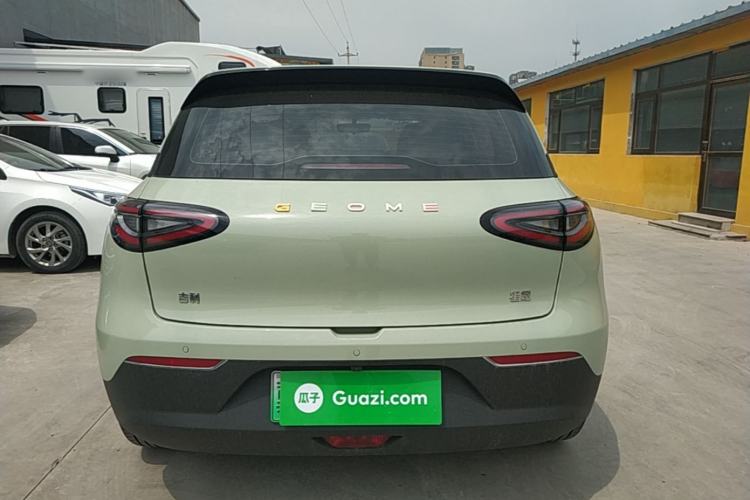 Used Geely Galaxy Geome 2025 310km Dream Edition Rear