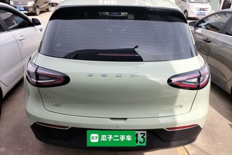 Used Geely Galaxy Geome 2025 410 km Free Version Rear