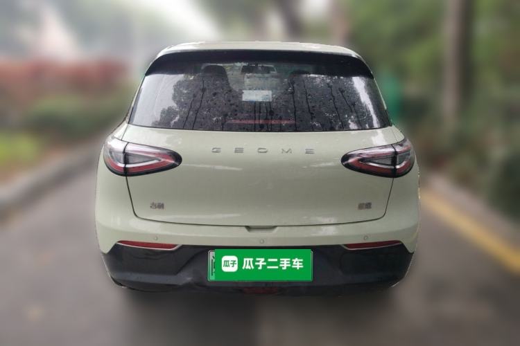 Used Geely Galaxy Geome 2025 310km Dream Edition Rear