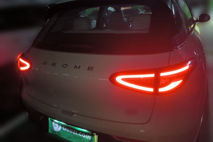 Used Geely Galaxy Geome 2025 UP 410km Exploration+ Edition Rear