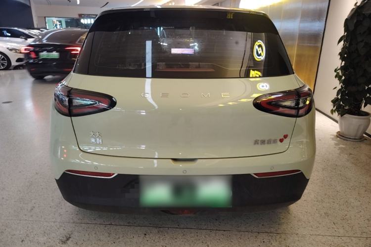 Used Geely Galaxy Geome 2025 UP 410km Exploration+ Edition Rear