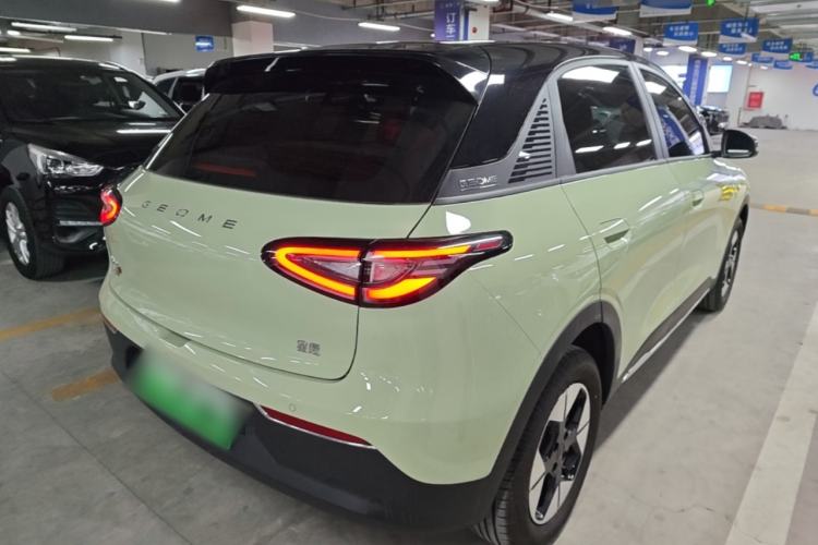 Used Geely Galaxy Geome 2025 310km Youth Edition Rear Right 45 Deg