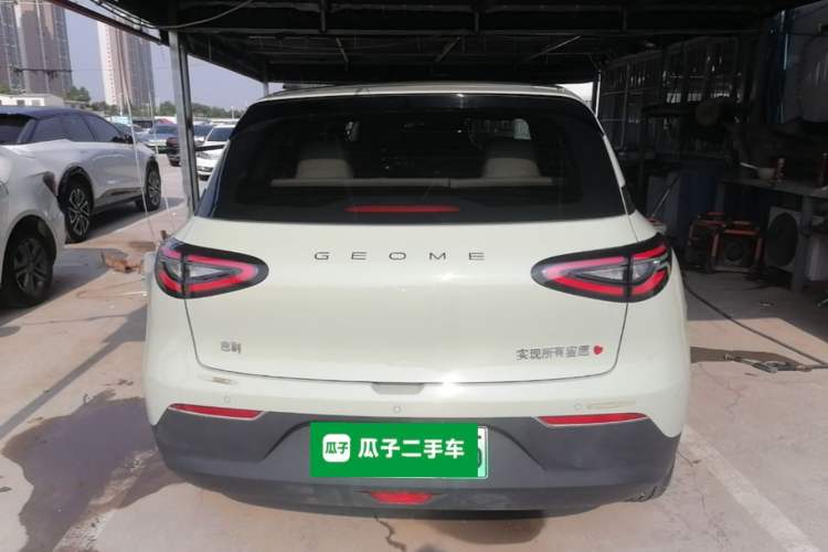 Used Geely Galaxy Geome 2025 UP 410km Exploration Edition Rear