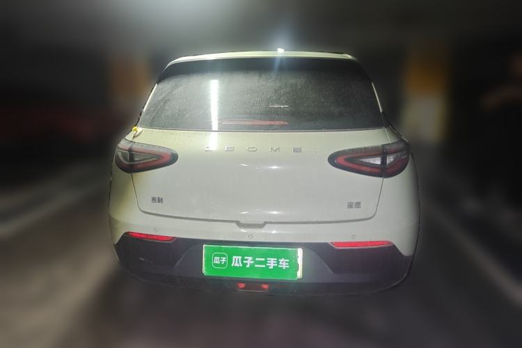 Used Geely Galaxy Geome 2025 310km Youth Edition Rear