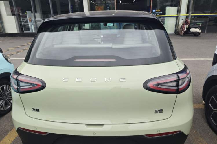 Used Geely Galaxy Geome 2025 UP 410km Exploration+ Edition Rear