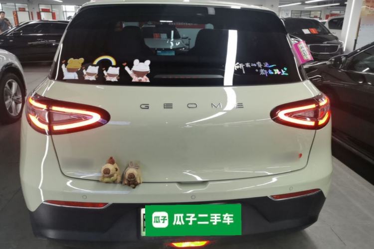 Used Geely Galaxy Geome 2025 310km Youth Edition Rear
