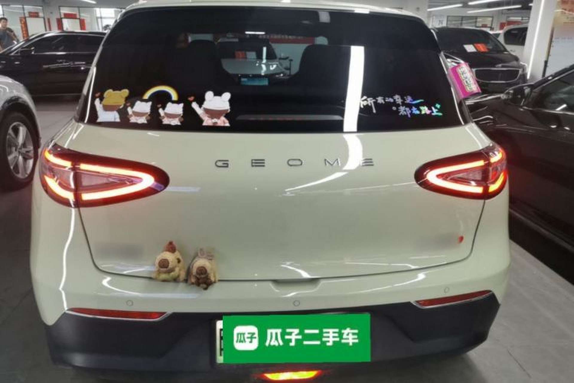 Used Geely Galaxy Geome 2025 310km Youth Edition Rear