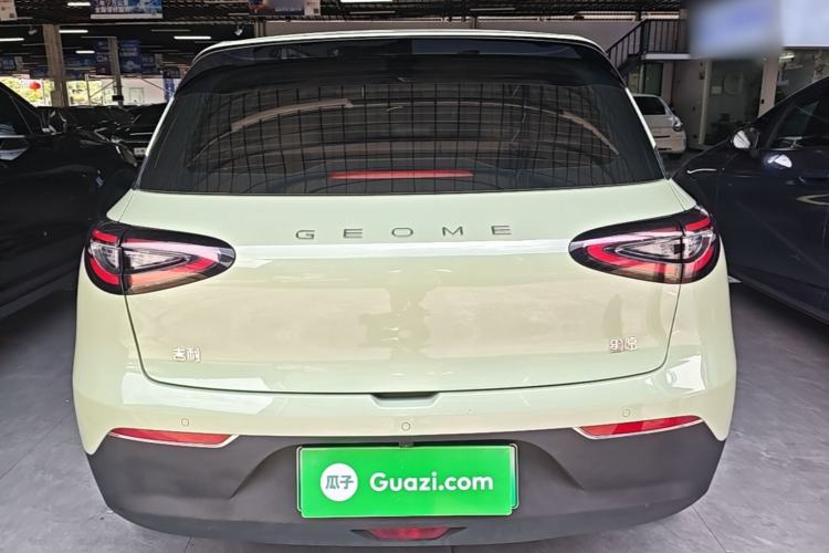 Used Geely Galaxy Geome 2025 UP 410km Exploration Edition Rear