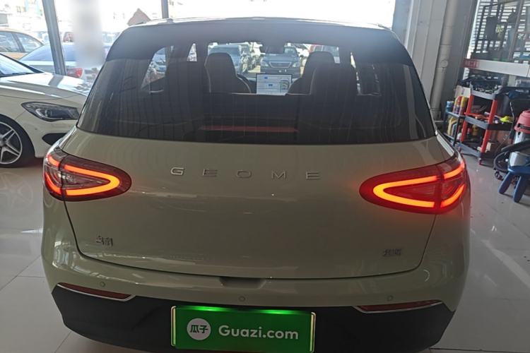 Used Geely Galaxy Geome 2025 UP 410km Exploration+ Edition Rear