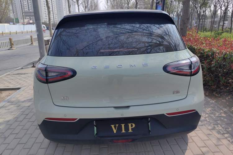 Used Geely Galaxy Geome 2025 UP 410km Exploration+ Edition Rear